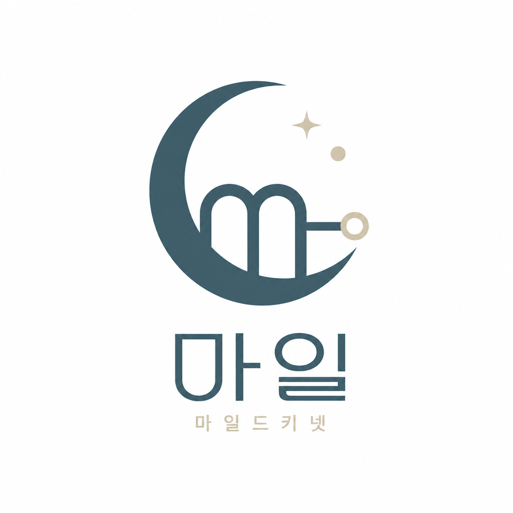 마일드키넷
